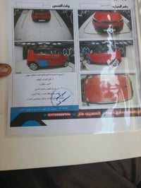موديل ٢٠١٤ • محرك ٢٠٠٠ • بدون حادث