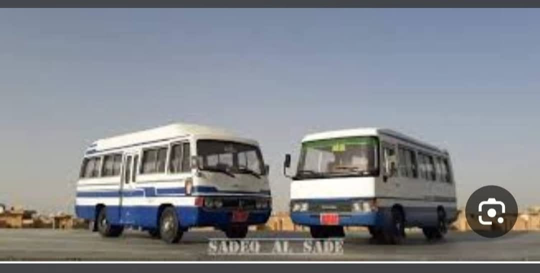 كوستر • قديم • بغداد