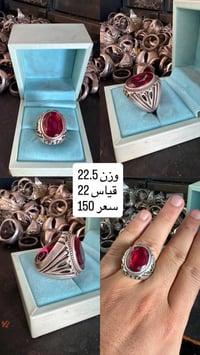 (نشتري الفضه الكسر ب2800 كميات مفتوحه )   وجبه محابس فضه عيار 925 الاس...