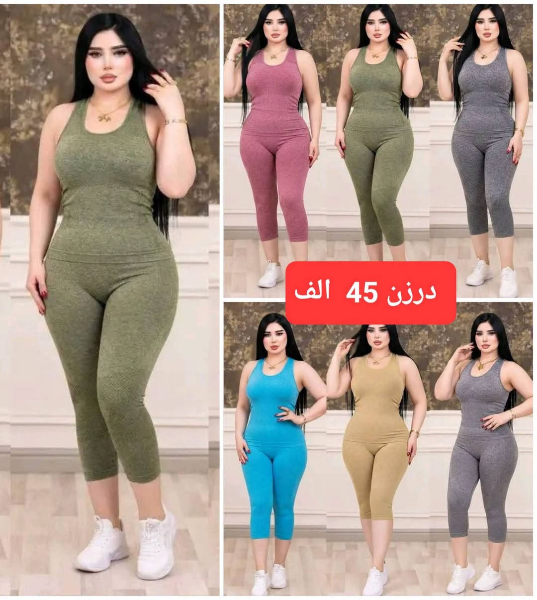 للحجز والاستفسار مراسله الصفحة او
وتساب ***********

