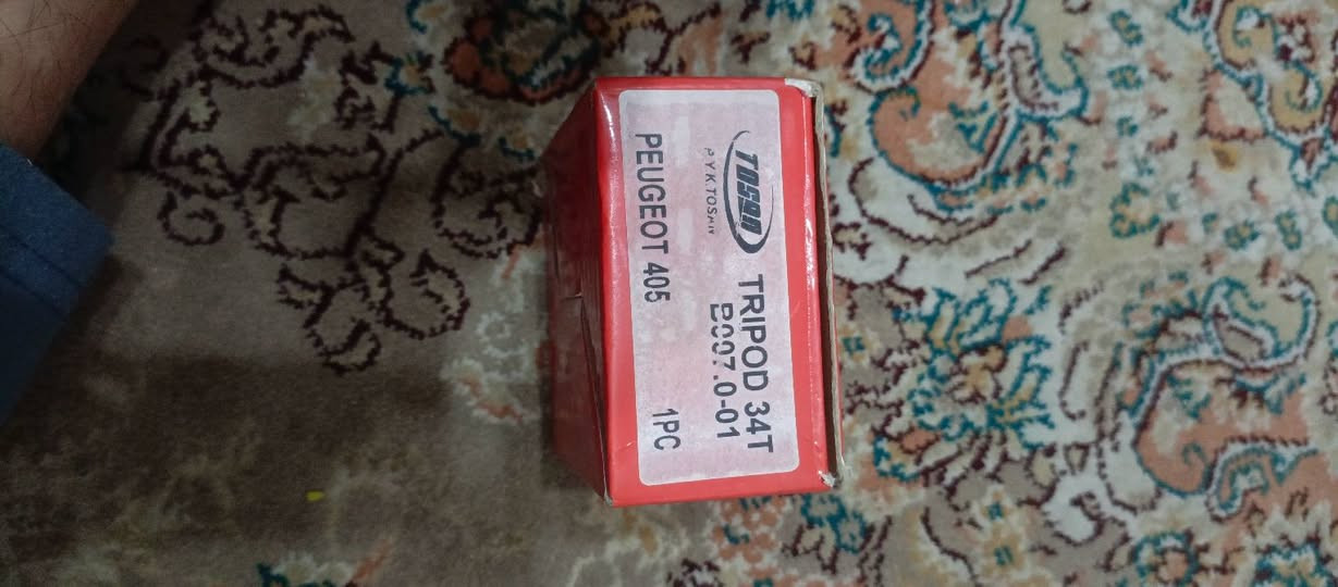 دجة محرك • طوبه سمند • صليب داخلي ٤٠٦