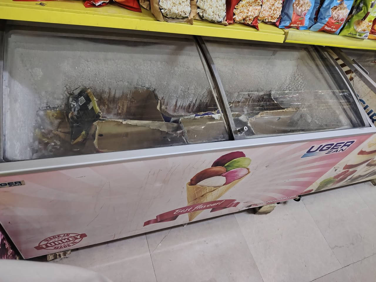 مجمدات • نضيفه • نجف