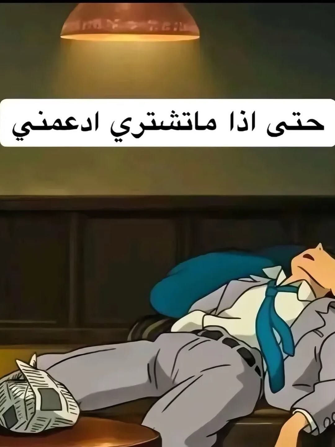 ملابس • توصيل لكل المحافظات • حجز انستا واتساب