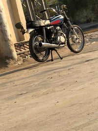 نامه متياز • باب اول • موديل ٢٣