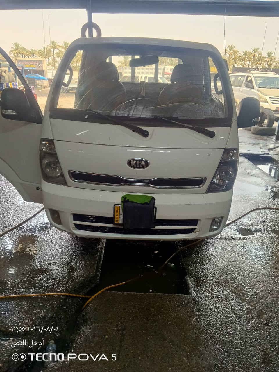 السلام عليكم كيه عموشه 2018 رقم بغداد للبيع السعر 90 وبيها مجال حك الجيه بيع بس ماراوس باقي التفاصيل ***********
