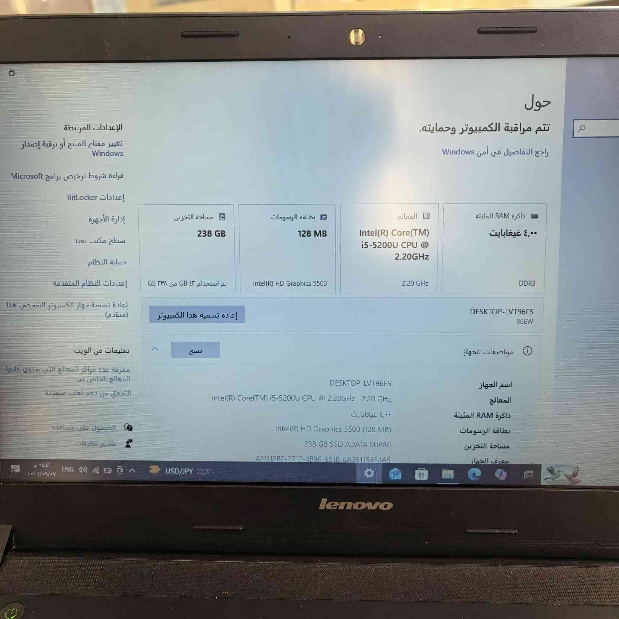 لابتوب لابيع ب200 الف
***********
