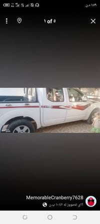نيسان نافارا • ٢٠٠٩ • رقم سليمانية