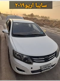 سايبا اريو • ٢٠١٩ • سنوية باسمي
