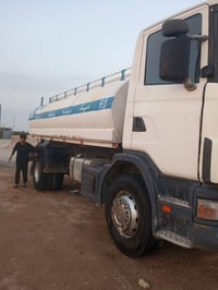 تنكر • كفاله عامه • بصره