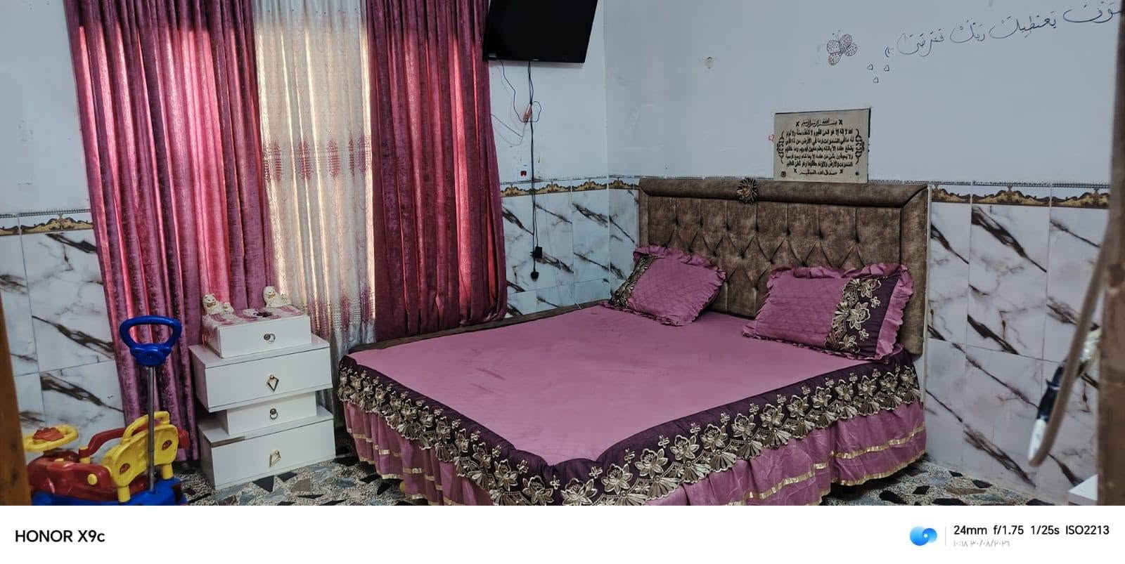 سلام عليكم بيت 200متر طابو صرف طابقين وخدمات كامله 

عنوان طويريج نهايت شارع الحمداني قريب على شارع المسره
بيت حلو ومرتب وسعر مناسب.
الطابق اول.    يحتوي على صاله +استقبال+غرفتين نوم+مطبخ +صحيات داخليه +خارجيه +كراج سياره
طابق الثاني.  يحتوي على غرفتين +صاله+مطبخ
السعر 145مع المجال قليل
متوفر لدى  مكتب سما الفردوس للعقارات 
موقع المكتب طريق كربلاء طويريج عمود334 قرب المعهد التقني
للتفاصيل اكثر اتصل
*********** وسام ال كميش 
*********** مختار الاسدي الاسدي
