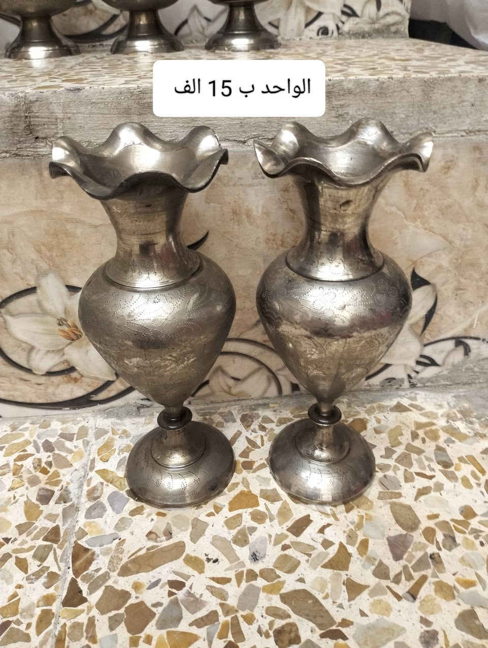 للبيع • ديكور • سعرين