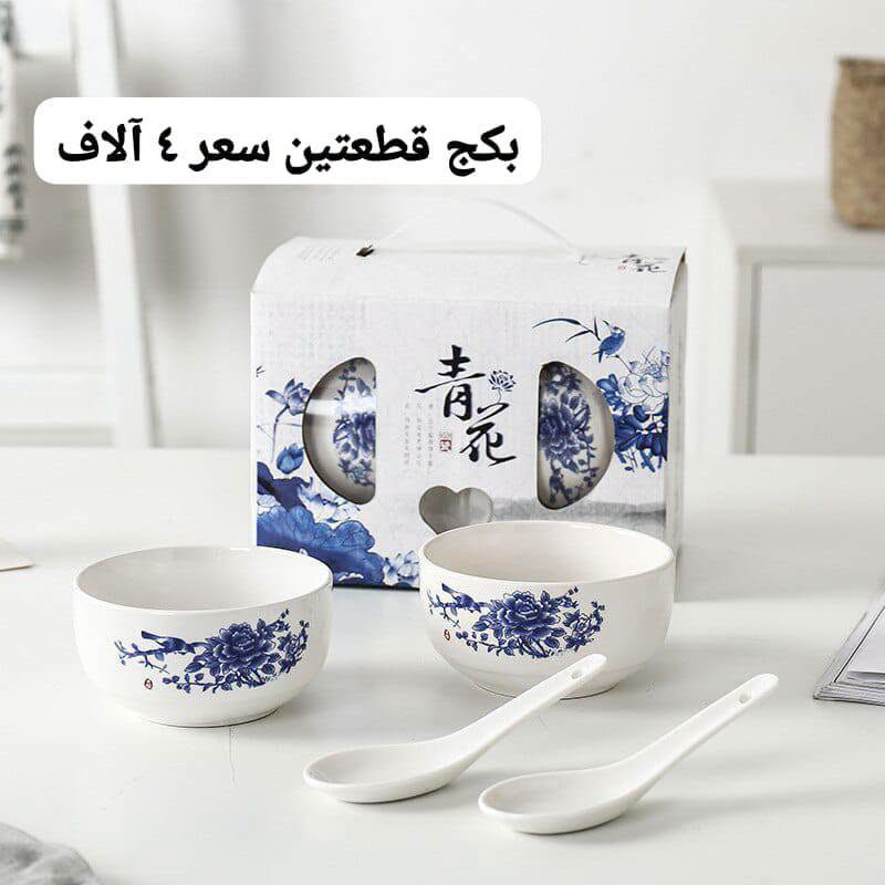السلام عليكم ميز بلازما ب50
قفص اكرلك ب35 
مكاني بغداد المشتل ***********

نص مكتوب في الصور:
- بكج قطعتين سعر 4 آلاف