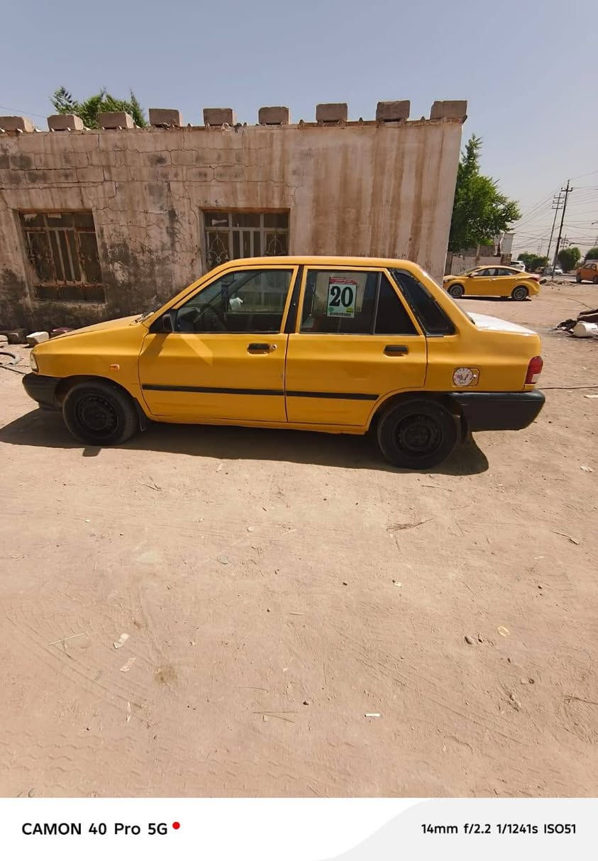 سايبه ٢٠١٣ • مكينه جديد • الديوانيه