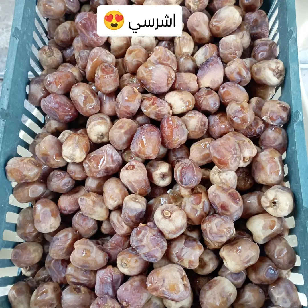 تمر درجة أولى • خدمة توصيل • خستاوي