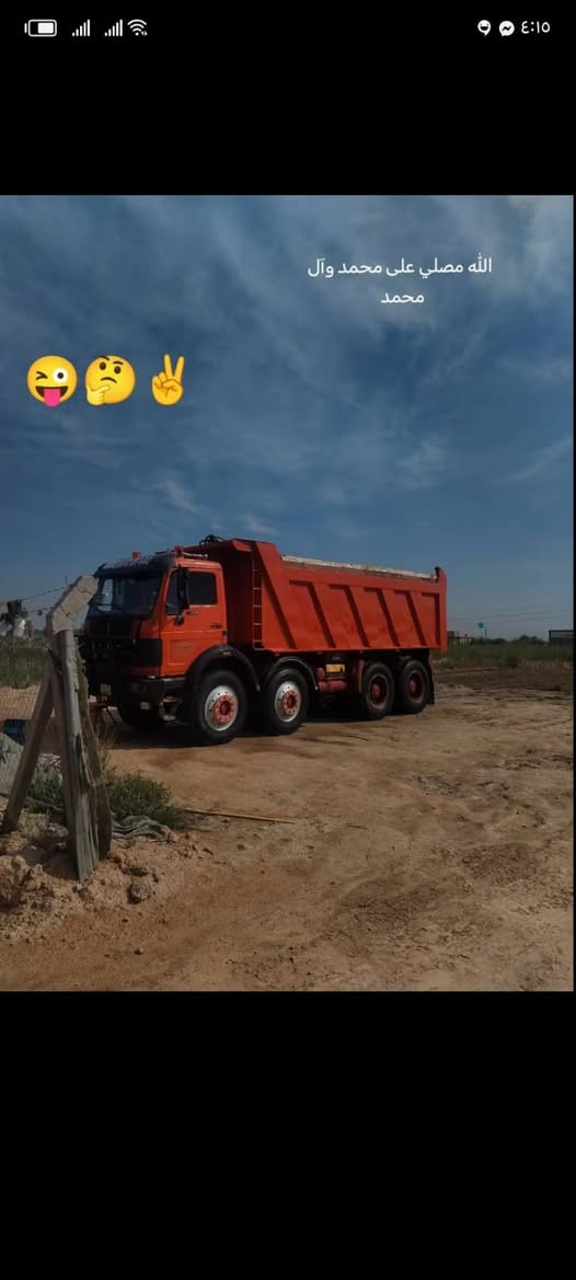 السلام عليكم البي عكرب 87 بلادي كير 240 مكينه 44 دبل مجموعه نص جيف بوربرين جبير رباط عدل رقم بصره انكليزي مشروع وطني مكفوله كفاله عامه  جاهزه للشغل مكان نجف اتصلل ***********
