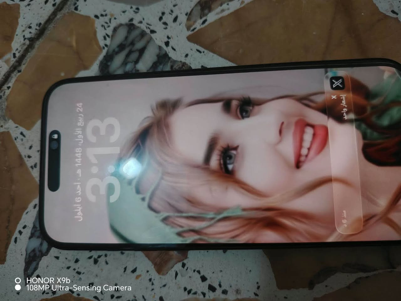 مبايل 16 برو ماكس للبيع نضافه ميه بل ميه استعمال قليل ذاكره 512 بطاريه 99 شريحه إلكتروني لون اسود السعر 1350 وبي مجال كارتون ويه مكاني شارع الكفاح اليريد يجي خاص او يتصل ***********
