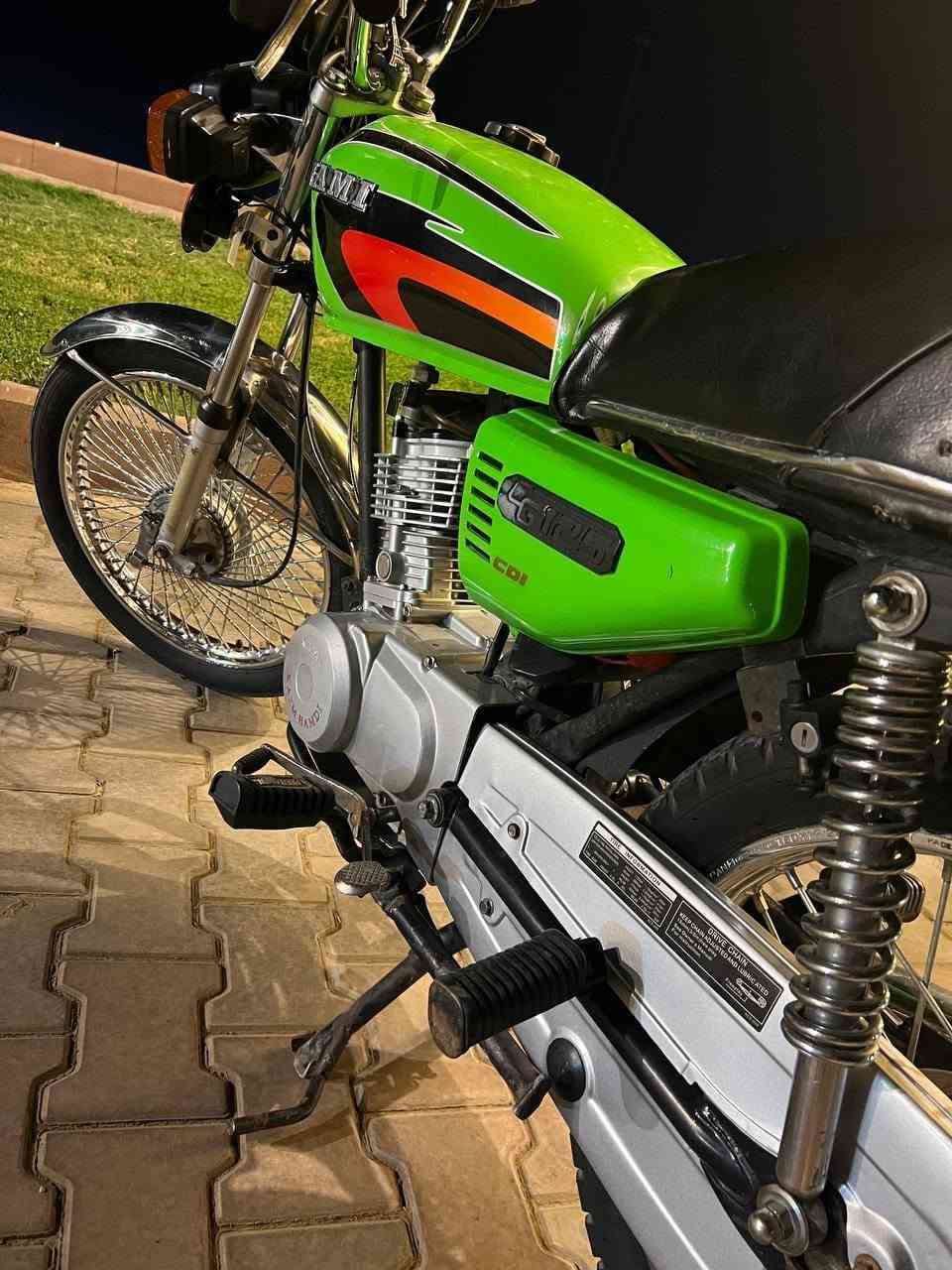اربعه كير • ٢٠٢٠ • اوراق اصولي