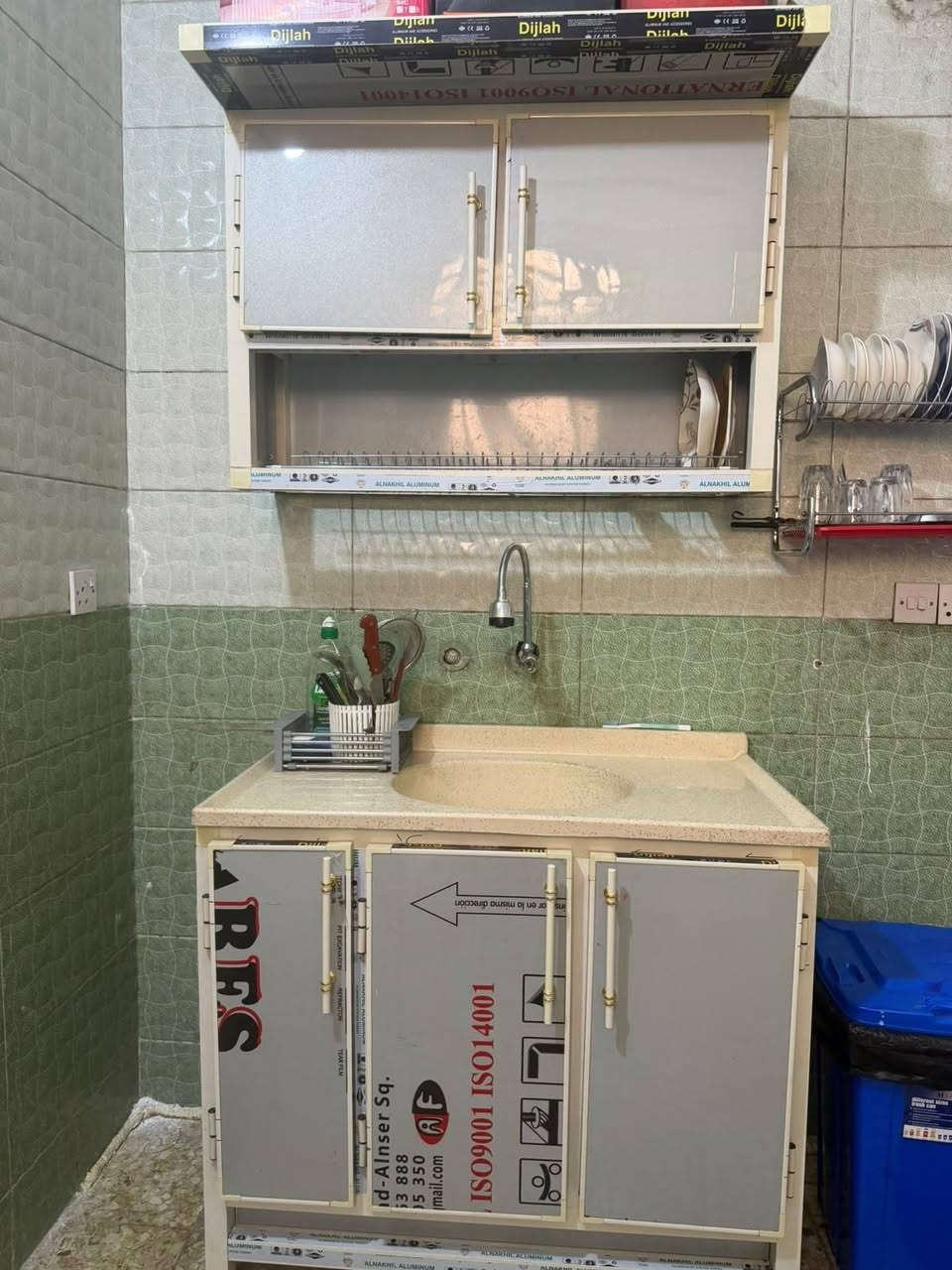 غراض بيت البيع 
*********** لتواصل واتساب
