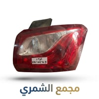 قطع امريكية • شوفرليت • مفرق السده