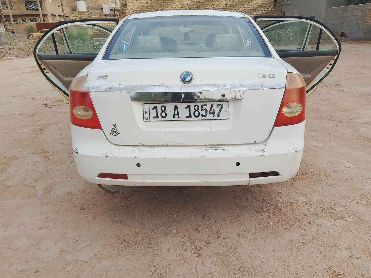 جيلي • تماتيك • رقم بابل