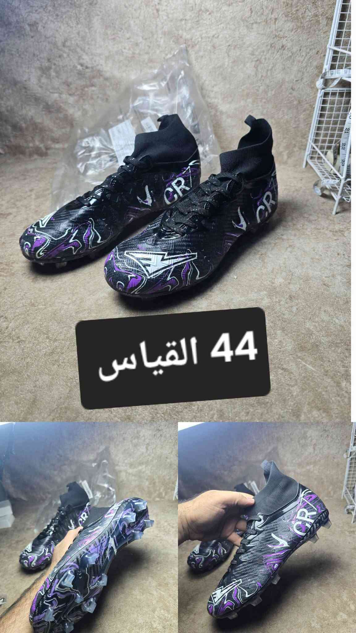 سيفتي • مقاسات ٤٠-٤٩ • جزمة