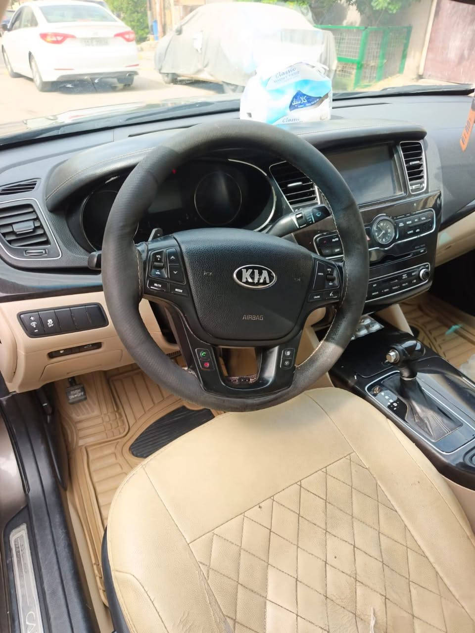 كادنزا • ٢٠١٥ • سونار