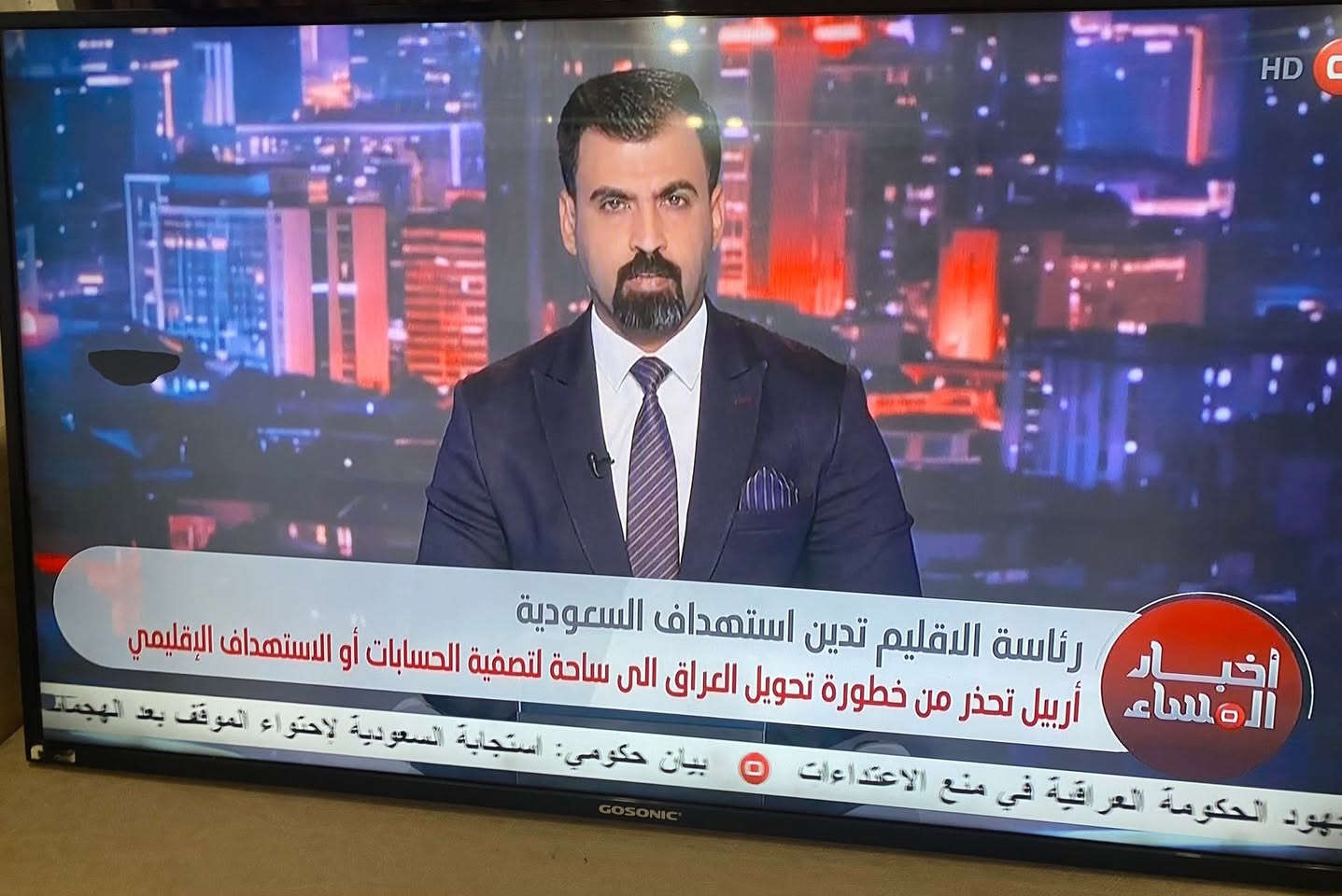 بلازمه للبيع بيها نقطه سود ب١٠٠
