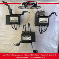 ABS كامري • كامري • العامريه