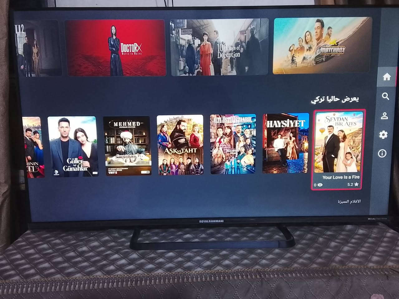 ٤٣بوصة • QLED 4K • ساوند بار