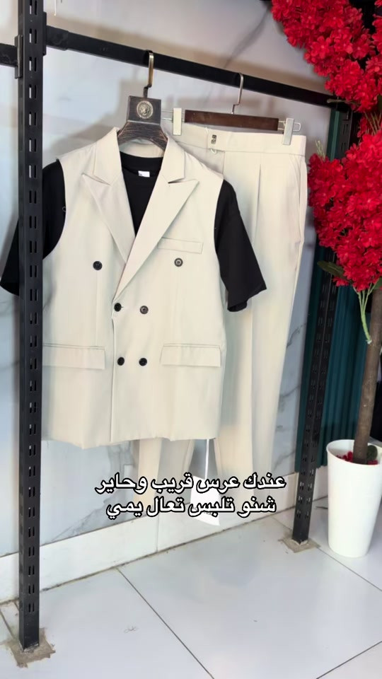 ‏ ‏Ȋزياء Ȋڪد ✅1️⃣ كُن مميز معنا بأجمل اطلاله.. تتوفر خدمة توصيل لجميع المحافظات  العنوان: بغداد مدينة آلصدر قطاع 12 واتساب: *********** الانستا ekd_fashion #اكسبلور #CapCut #ازياء_اكد #ملابس #بغداد_مدينةالصدر       
