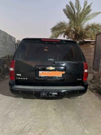 فول مواصفات • كامره خلفيه • بصره