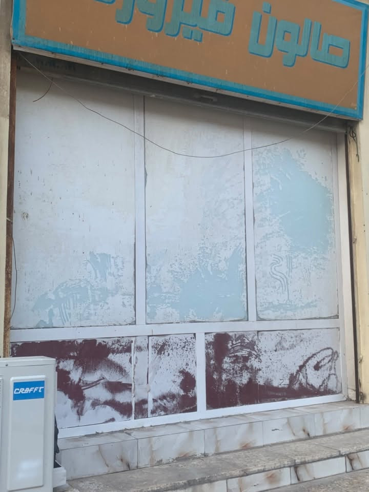 قواطع المنيوم • ٣×٣ • عدد ٢