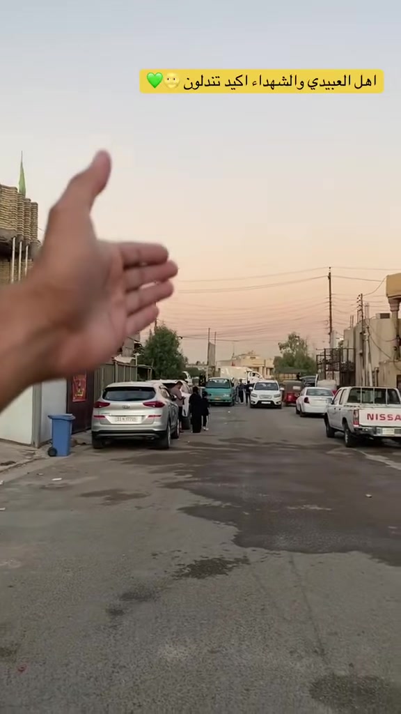 ✨ توفرت لدينا 7 آيتمات من العطور المميزة ✨

🔥 فوحان قوي ينتشر من أول رشة
⏰ فوحان يدوم من 6 إلى 7 ساعات
👕 ثبات على الملابس يصل إلى 48 ساعة

🌟 عيشوا التجربة ويه براند كرار الأمير، وخلي اختيارك صح.

🎯 نوفر لكم النوتات المناسبة حسب شخصيتك، وطبيعة دوامك أو عملك، للشباب والبنات.

📩 للاستفسار والطلب التواصل خاص
او واتساب 
***********
