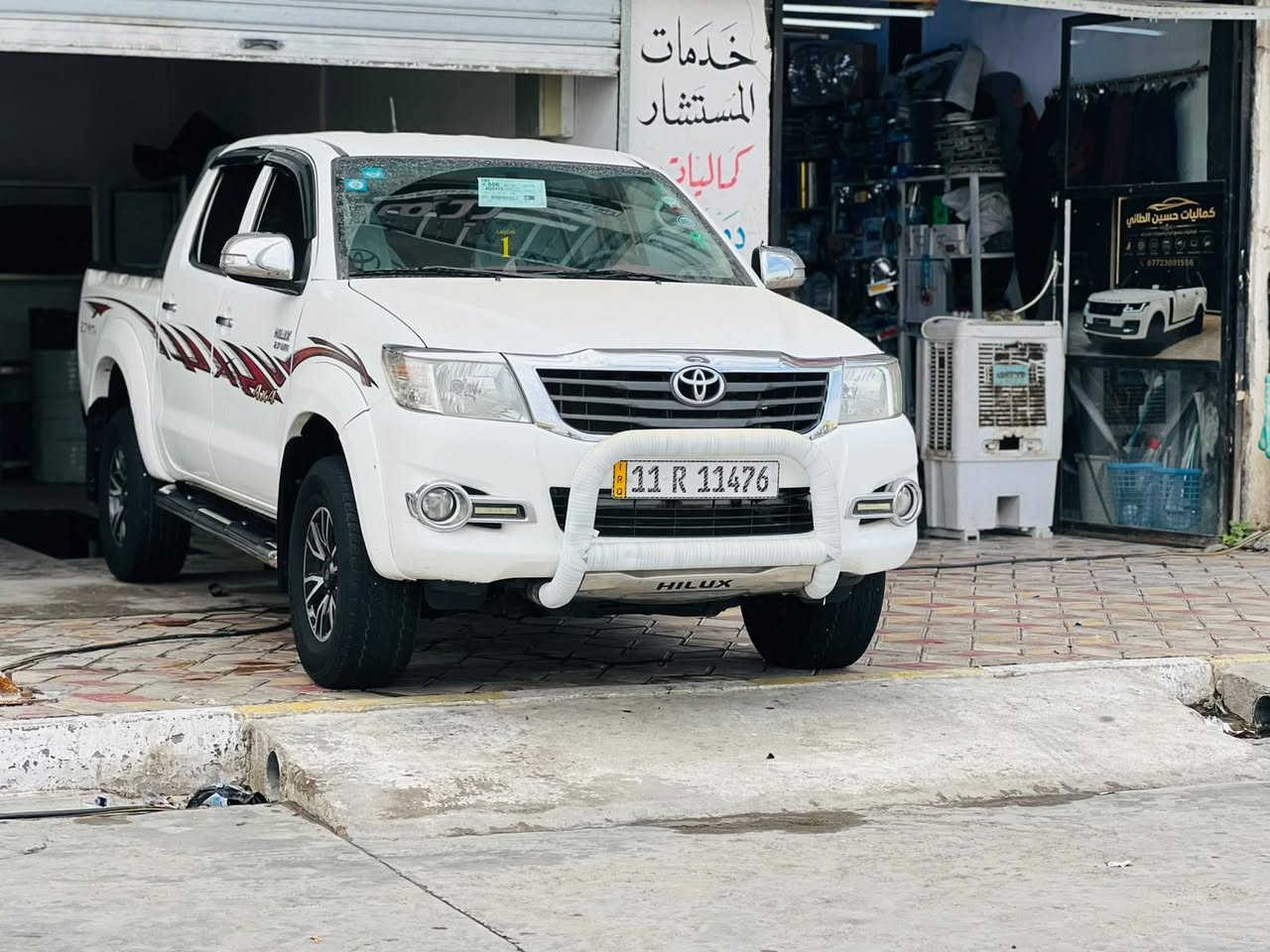 هايلوكس • ٢٠١٤ • رقم بغداد