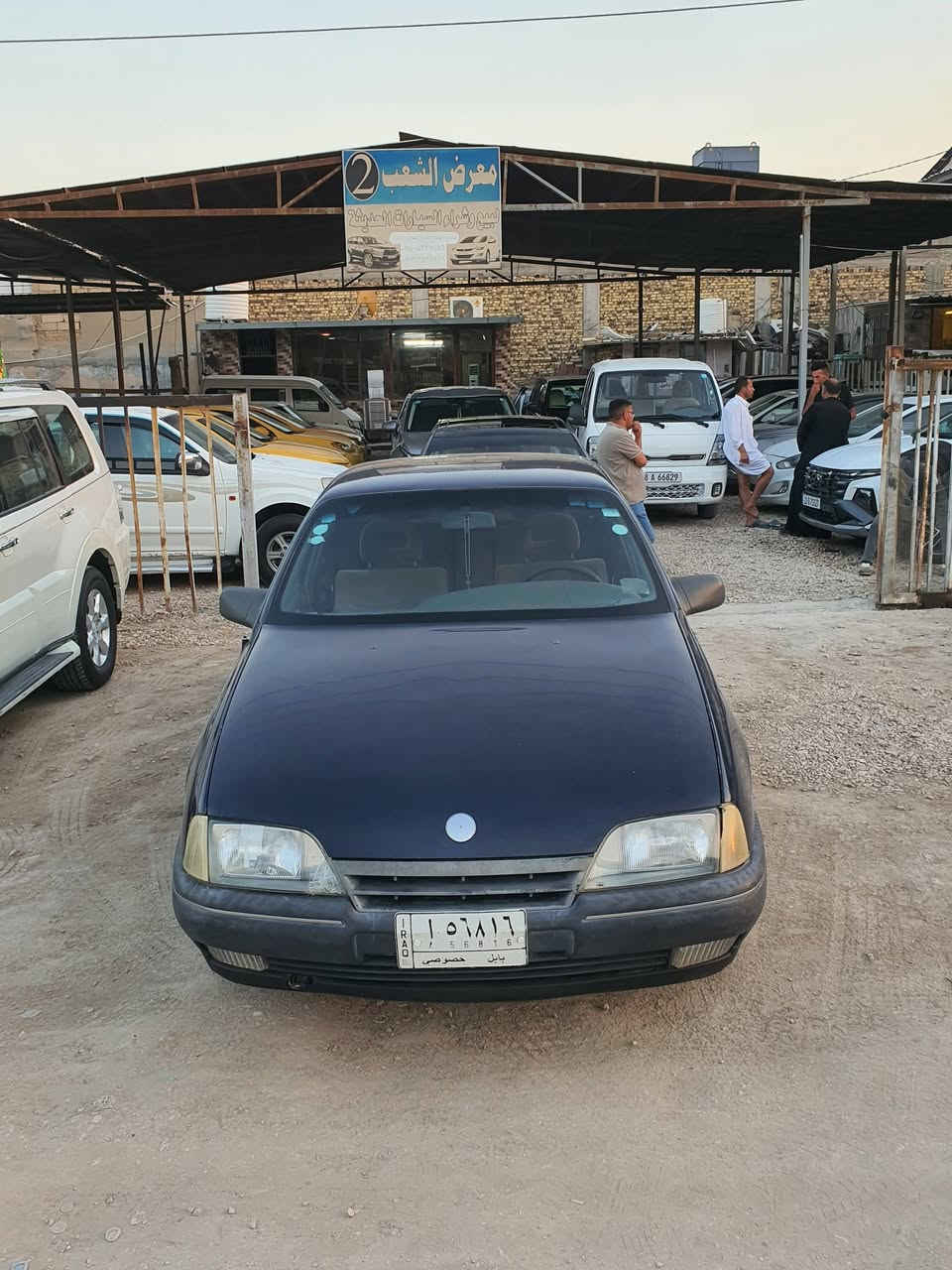 السلام عليكم
للبيع اوبل اوميكا 
السياره جاهزه من كلشي مديل ٩١ 
كلشي بيها بلاد صبغ مال شركه شرط لا صبغ ولا ضربه ولا تبديل 
ماشيه ١١٥ الف كتلوك شركه لسى بيها 
رقم بابل شرط التحويل 
السعر ٤٠ 
غير متواجد على الانترنيت 
اتصل وبيك خير وتدلل 
***********
مكاني بابل مركز
