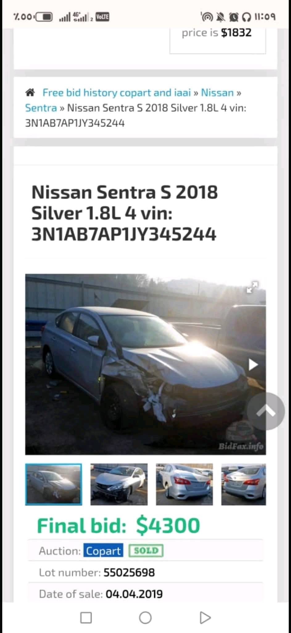 نيسان سنترا • ٢٠١٨ • حادث خلفي
