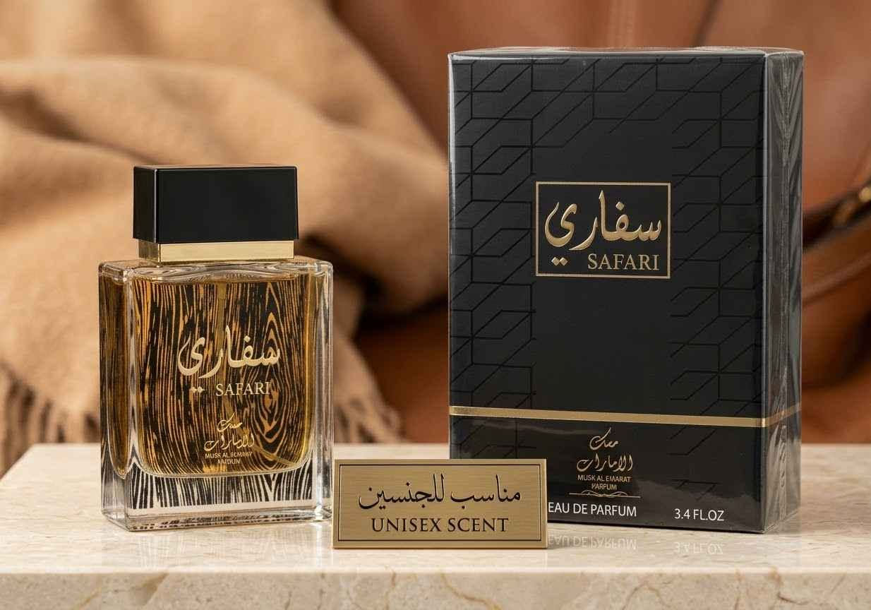 عطور منوعة • توصيل مجاني • عطر للجنسين