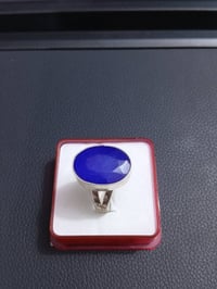 ياقوت طبيعي • تحفة • توصيل