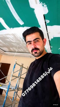 جبس بورد • ديكورات داخلية • الموصل