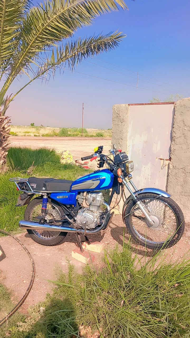 نامه • ٢١ • اوراق