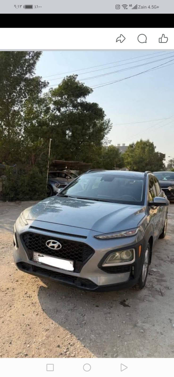 السلام عليكم كونا ٢٠٢١ مكينه دوش ٢٠٠٠ مواصفات رادار انضمه قياده منحدرات تحكمات جهتين كروز سرعه رقم اربيل سنويه ٢٠٢٧ تسقط ١٣٥ $رقم هاتف *********** ابو علي بغداد, العراق
