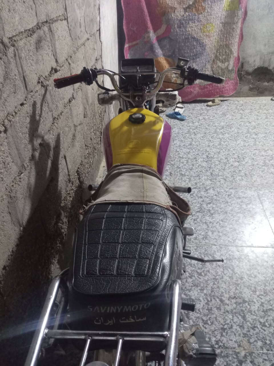سيفان • ٢٠٢٤ • مكفولة