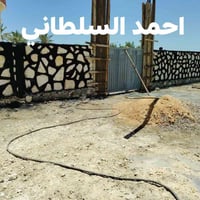 شغل الحجر • أسعار منافسة • أحمد السلطاني
