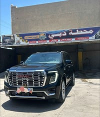غسيل سيارات • الفلوجة حي الشرطة • تكسي أصفر