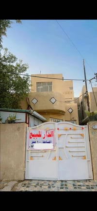 اسطنبول سده جبور • ١٠٠م • غرفتين