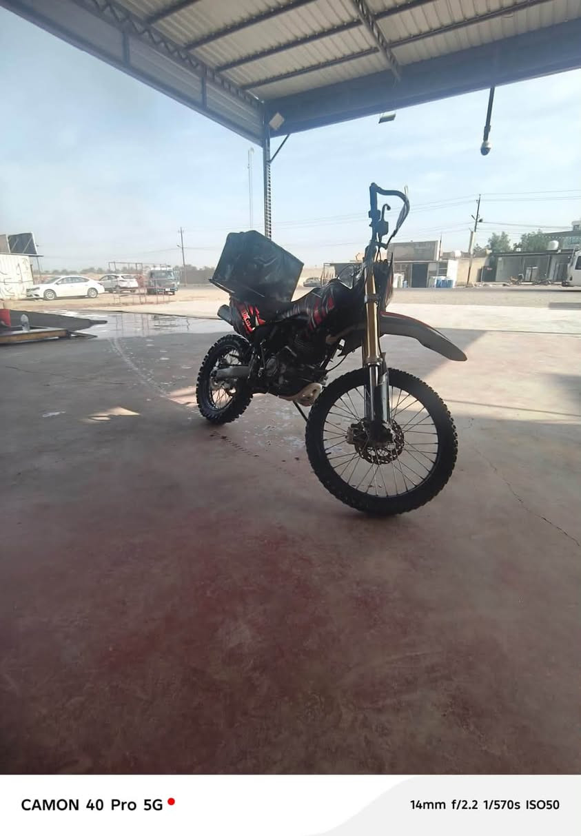 قفاز CRX • ٣٠٠ • اوراق كامله