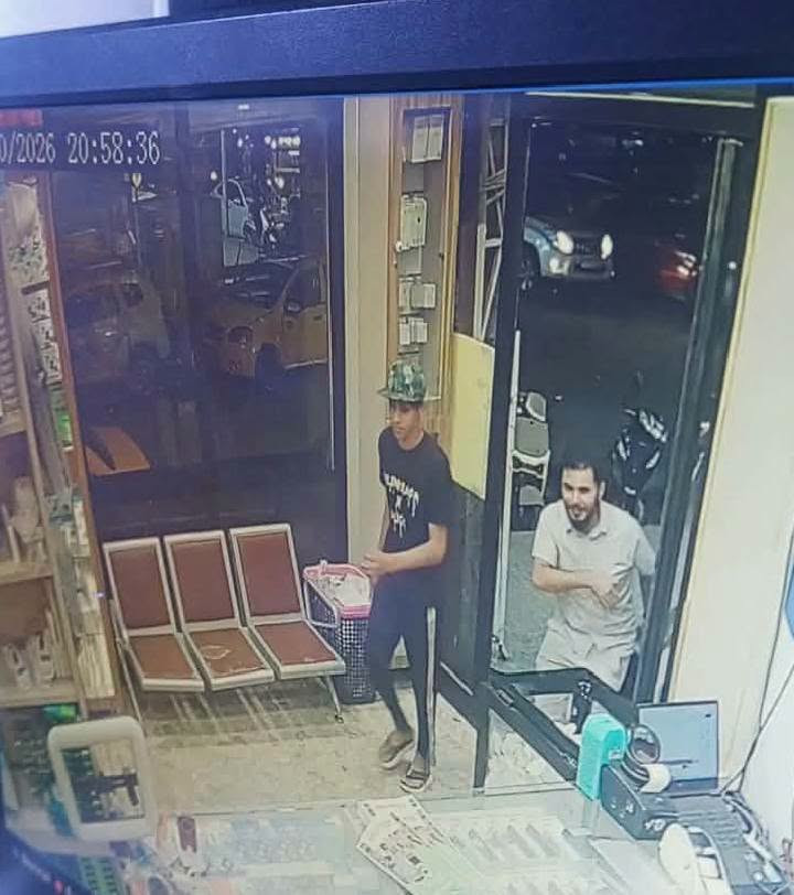 باك بايسكل • قطاع ٧٥ • بسريه تامه