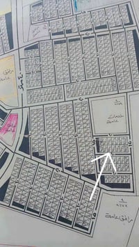 ٢٥٠م • طابو ملك • الزعفرانية بغداد