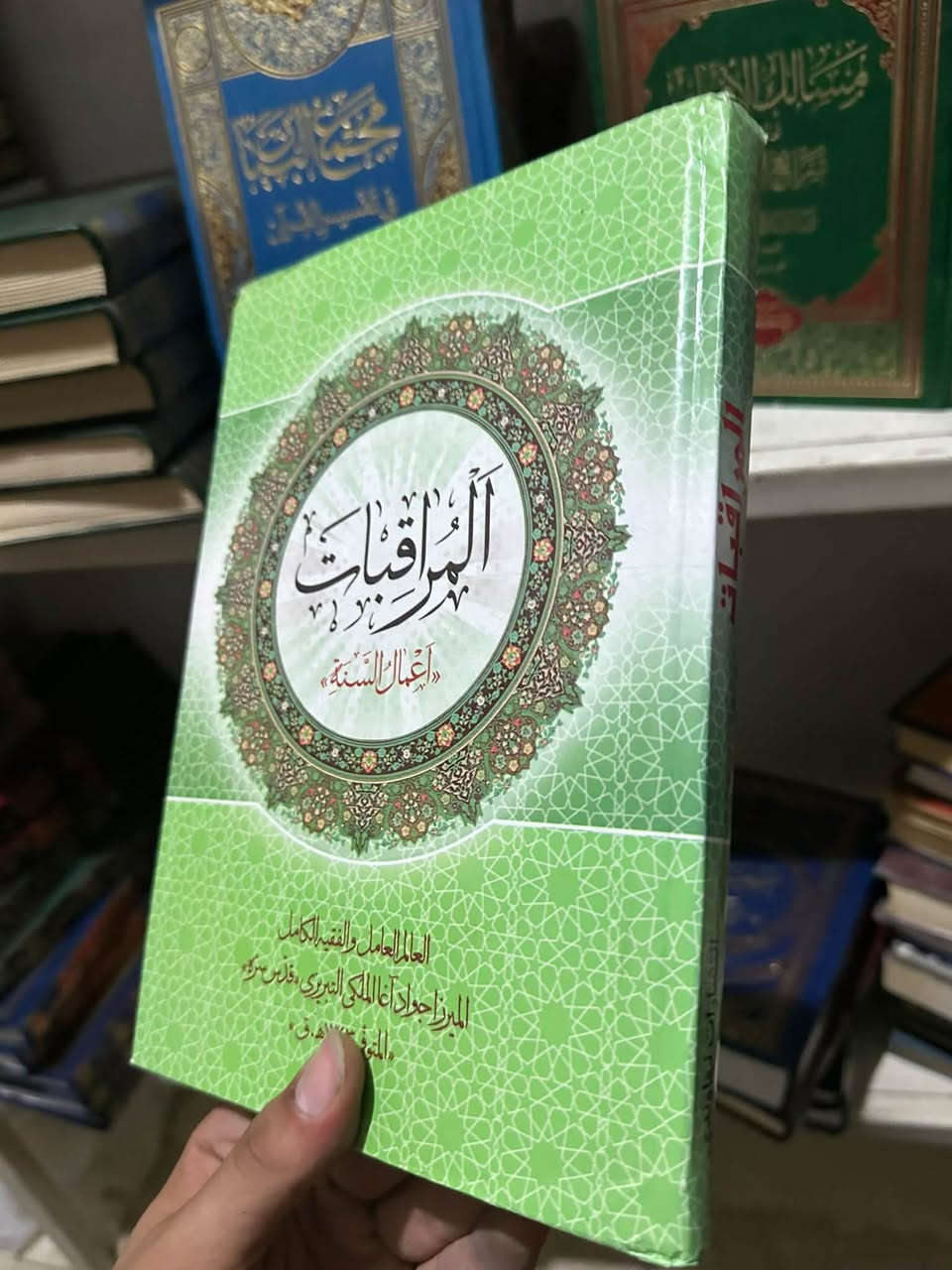 اندر انواع الكتب لدى مكتبتنا كتب تاريخية وقديمة ونادرة وباسعار تنافسية
استفسار 
***********
رابط القناة في التلكرام 

https://t.me/AL_capital7

