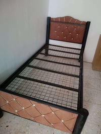چربايه • ديوانيه حي الفرات • قرب سكه القطار